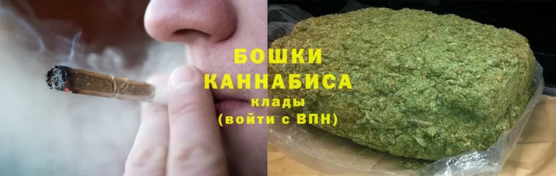 Купить наркоту Кукмор Каннабис  APVP  Гашиш  Cocaine 