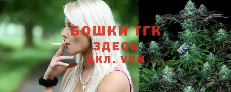 Конопля SATIVA & INDICA  Кукмор 